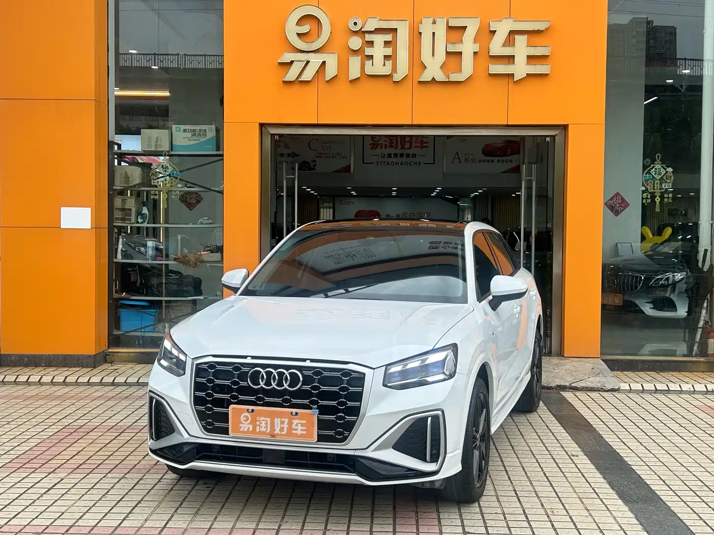 Audi Q2L 2022 35 TFSI Progressive Dynamic