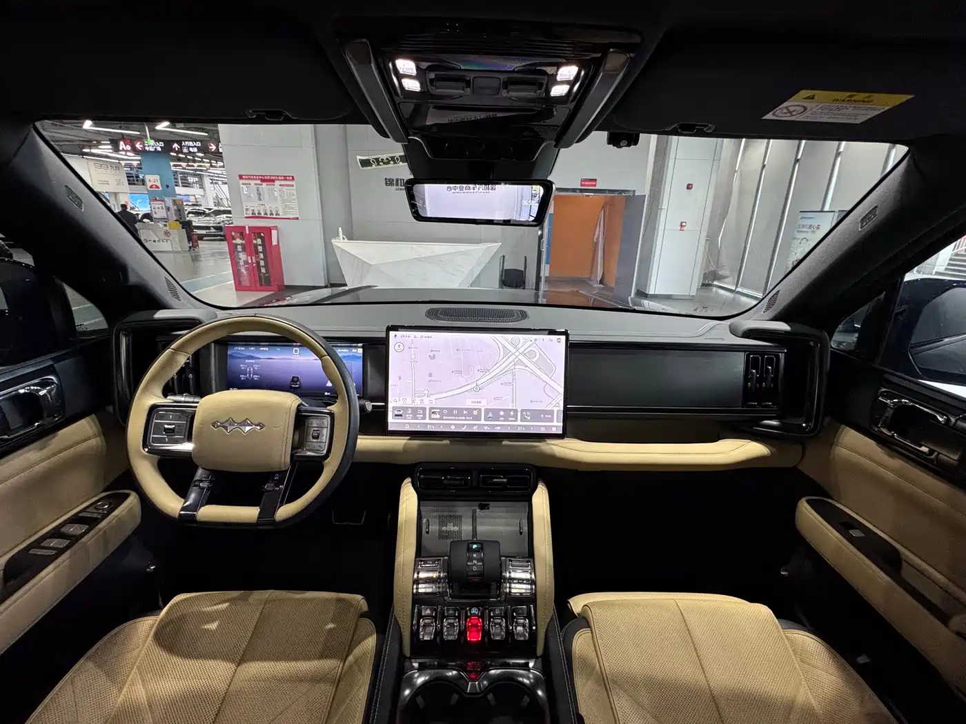 FANG CHENG BAO LEOPARD 5