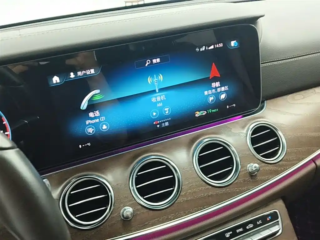 Mercedes-Benz E-Class 2023 Facelift E 300 L Fashion фото 13