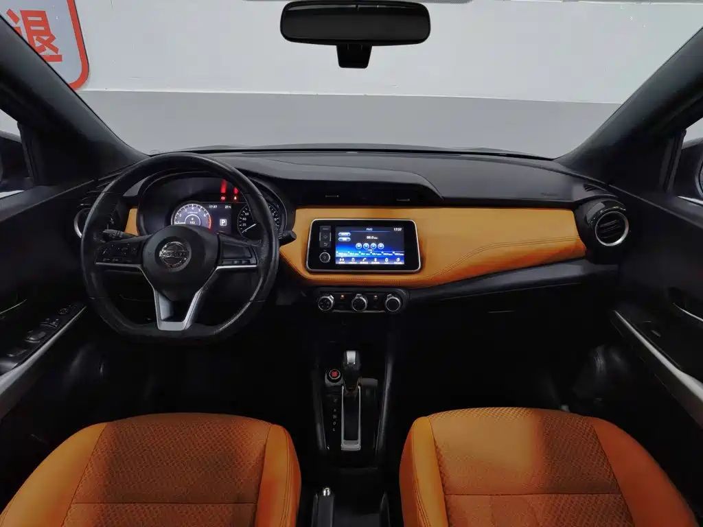 Photo 5 - Nissan Kicks