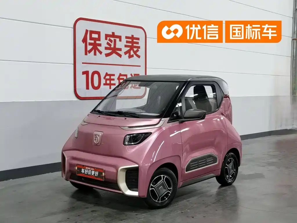 Baojun E200 2019 2019 250KM Smart Enjoy Edition