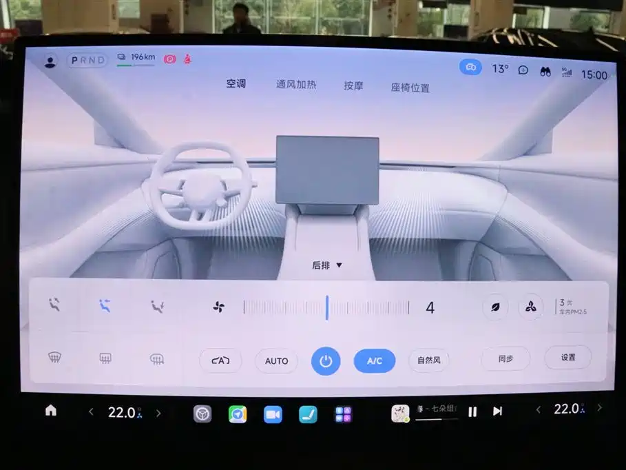 XIAOMI CAR XIAOMI YU7