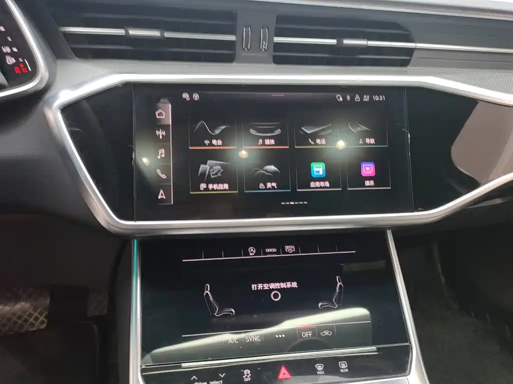Audi A6L 2023 Facelift 45 TFSI Premium Dynamic фото 13