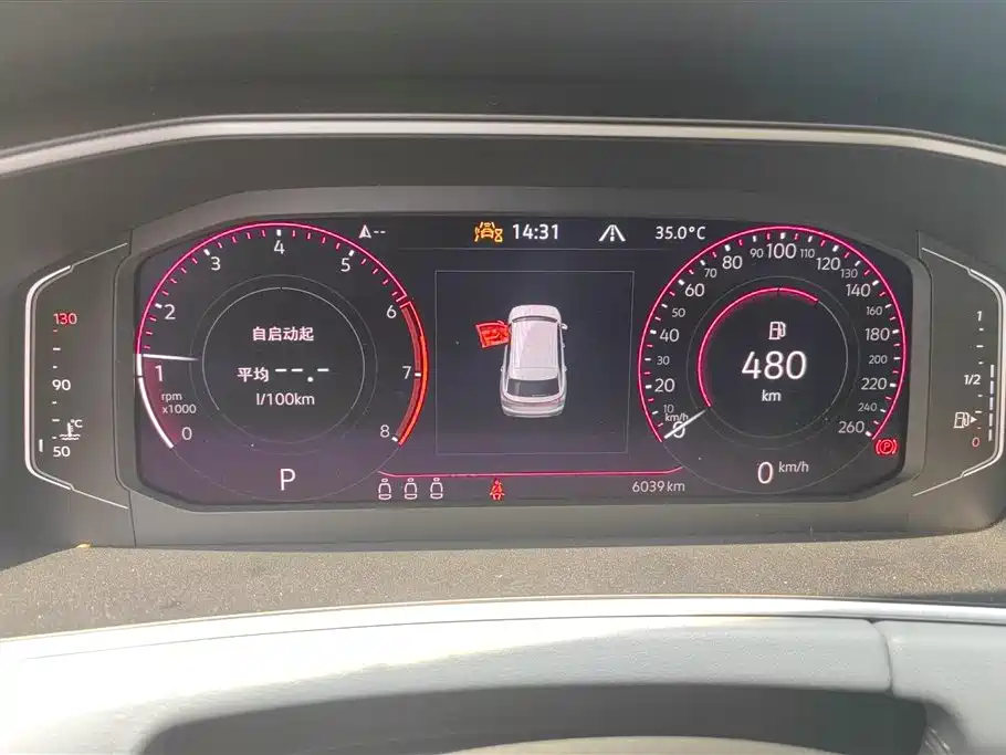 Volkswagen Tayron 2023 Facelift 380TSI 4WD R-Line High Performance Edition фото 14