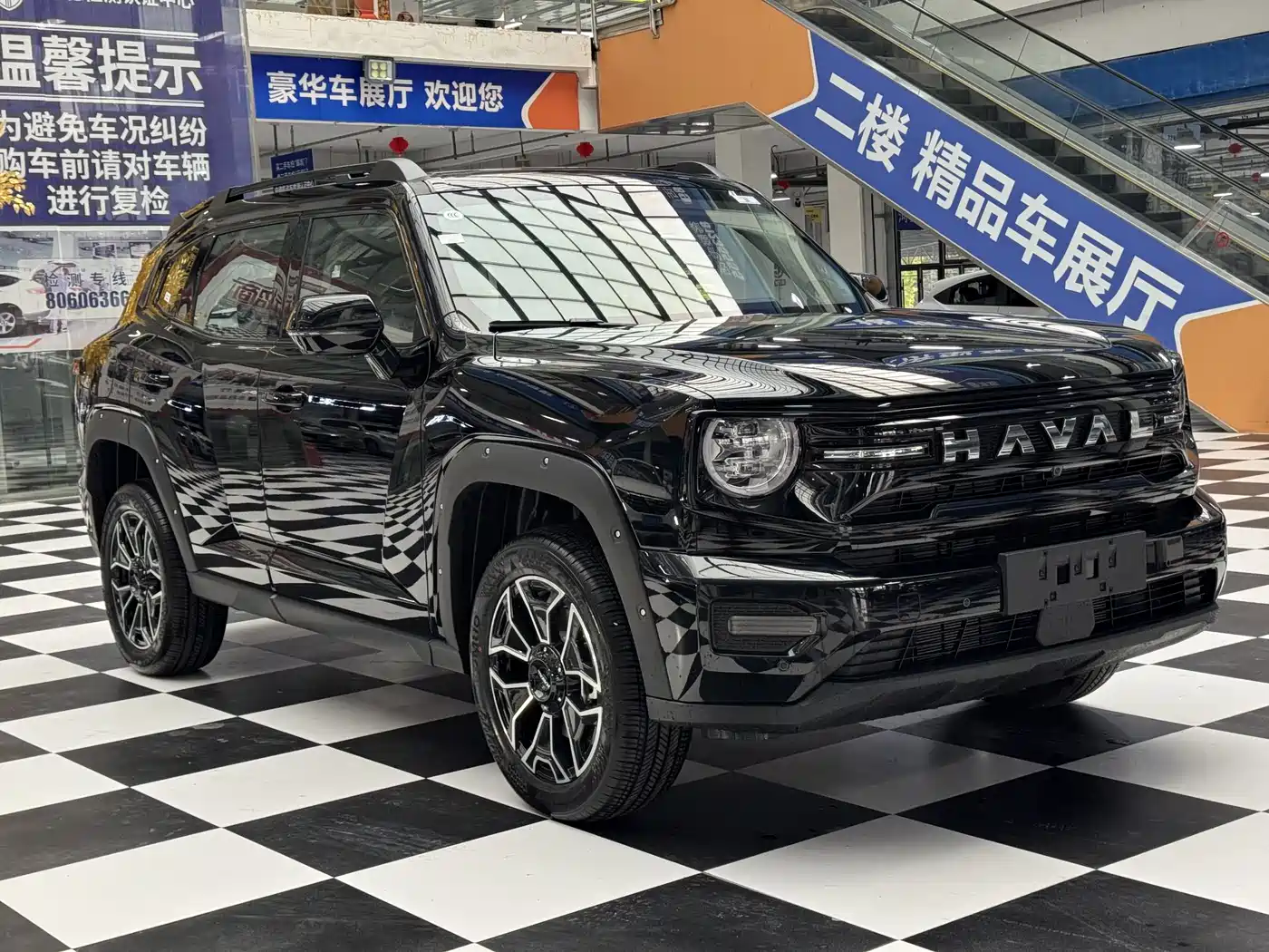 Haval Second-Generation Big Dog New Energy 2026 2025 Hi4 145km Premium Edition