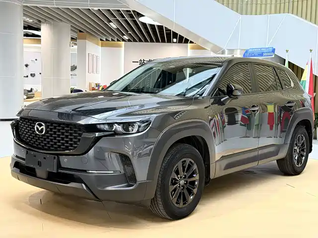 mazda cx-50-xingya