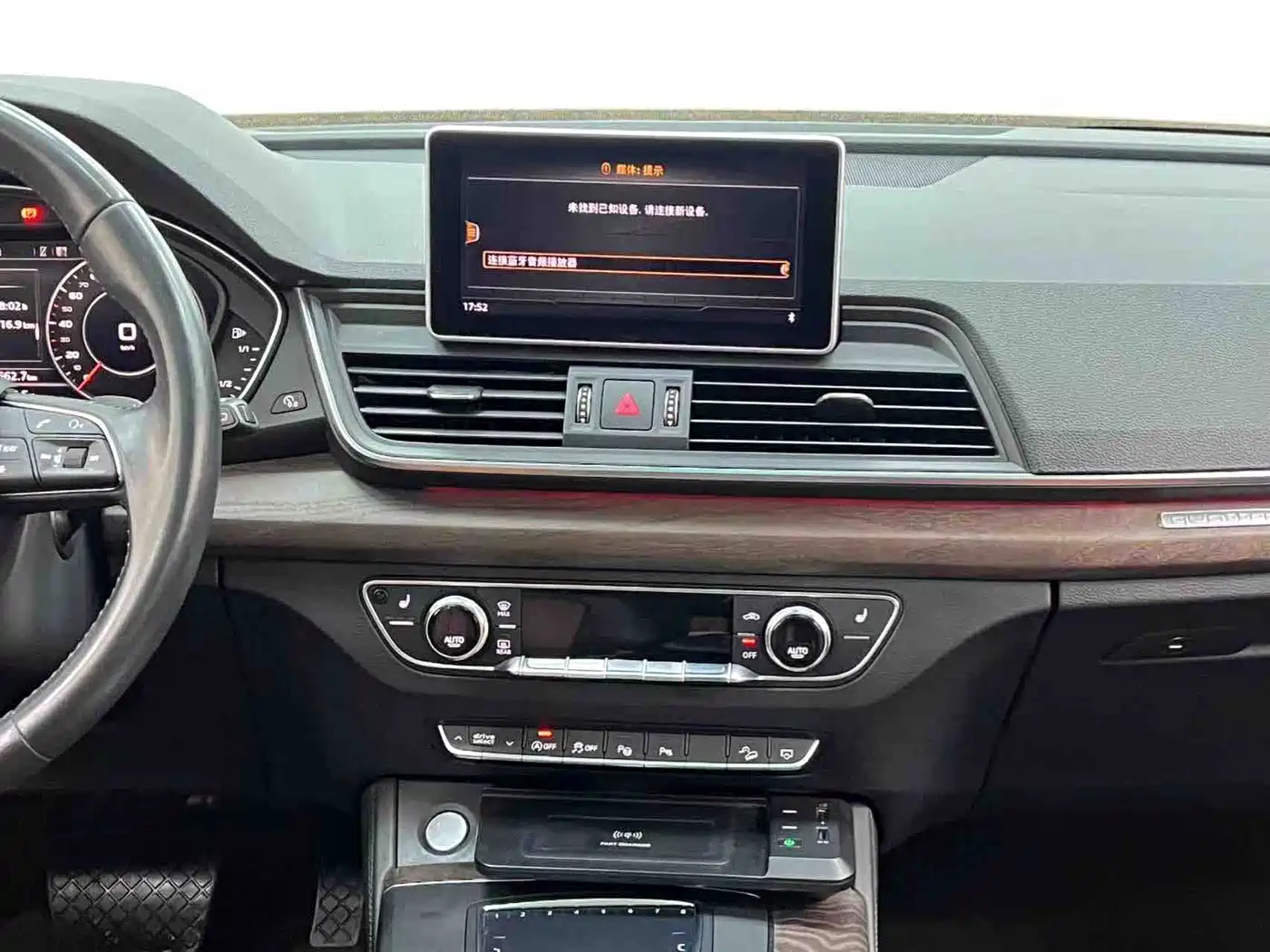 Audi Q5L 2020 45 TFSI Premium Elegance фото 15