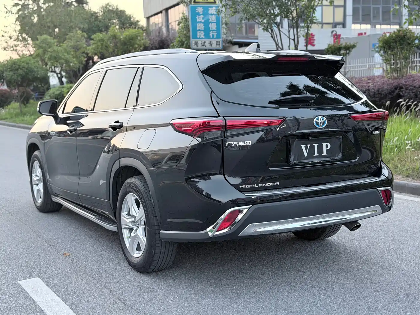 Photo 6 - Toyota Highlander
