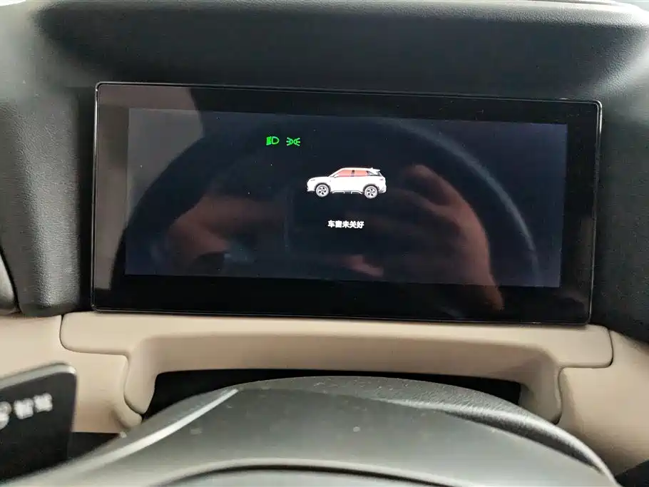 BYD Yuan UP 2025 Smart Drive Edition 401KM Vitality Version фото 14