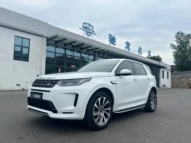 Land Rover Discovery Sport 2020 249PS R-Dynamic Performance Tech 7-seater