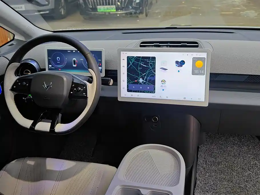 ARCFOX EXTREME FOX POLAR FOX KOALA S