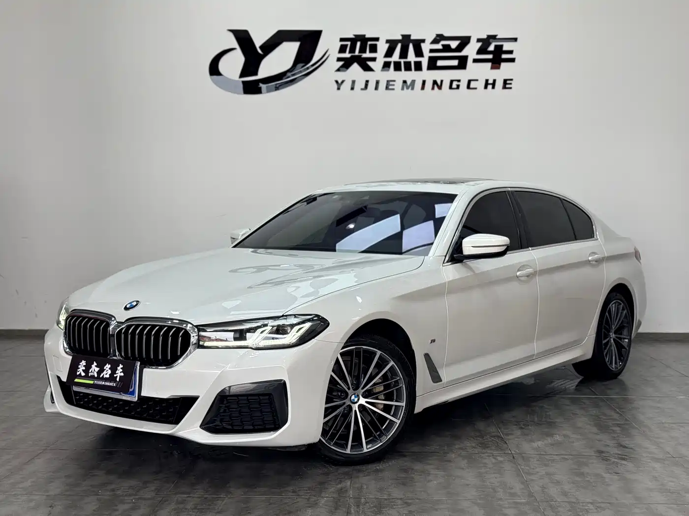 BMW 5 Series 2022 Facelift 530Li Leading M Sport Package