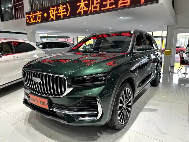 GEELY AUTOMOBILE XINGYUE L