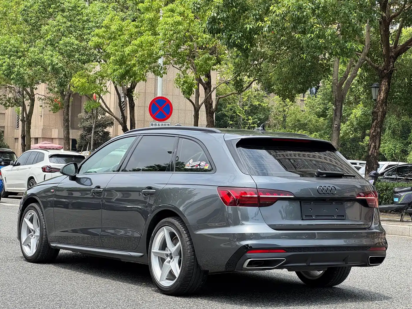 Audi A4 (Import) 2024 2024 Avant 40 TFSI Fashion Sport