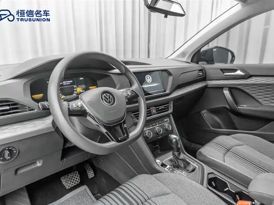 VOLKSWAGEN TUYUE
