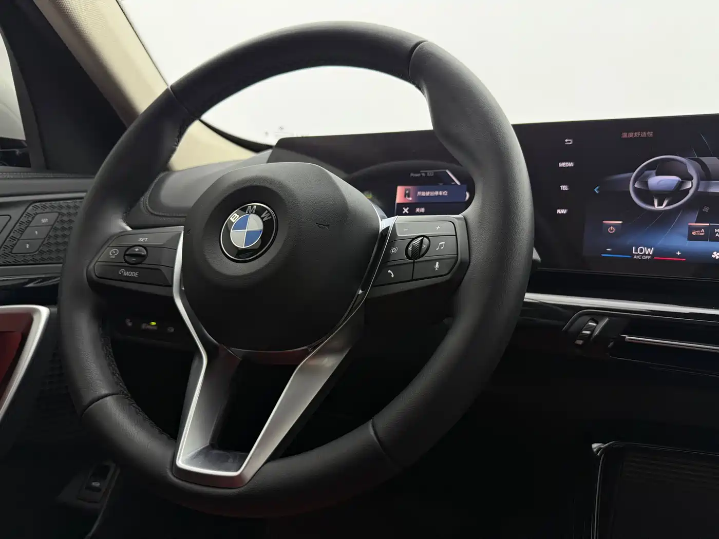 BMW X1 2023 sDrive20Li X Design Package фото 13