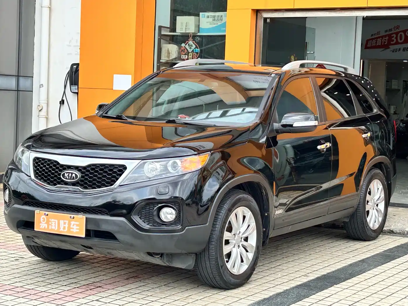 Kia Sorento 2012 2.4L Gasoline Supreme Edition фото 3
