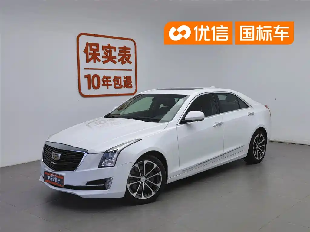 Cadillac ATS-L 2017 28T Fashion