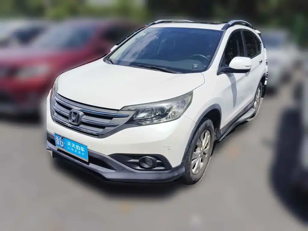 Photo 1 - Honda CR-V