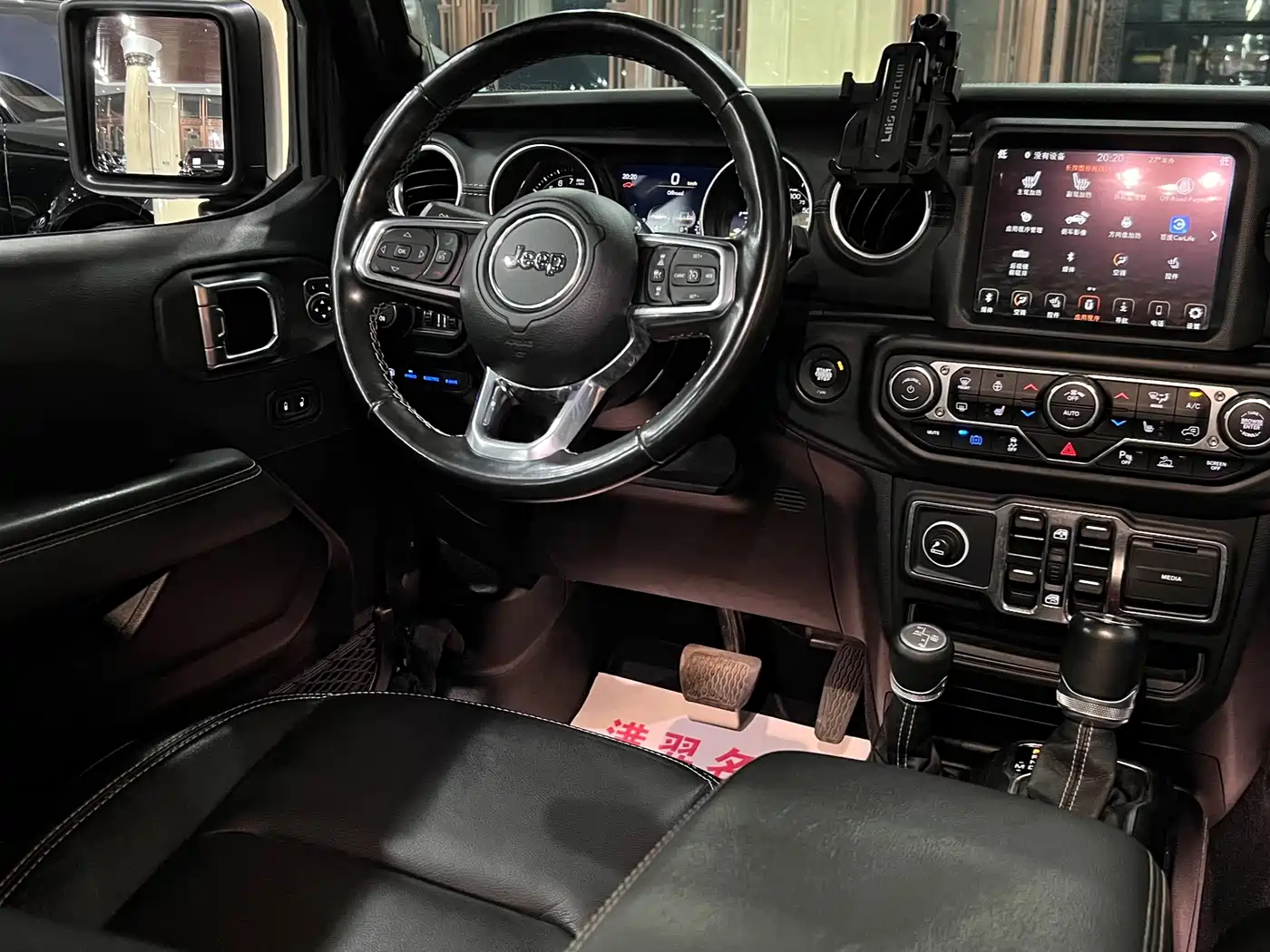Jeep Wrangler 4xe 2021 2021 4-Door 2.0T 4xe Sahara