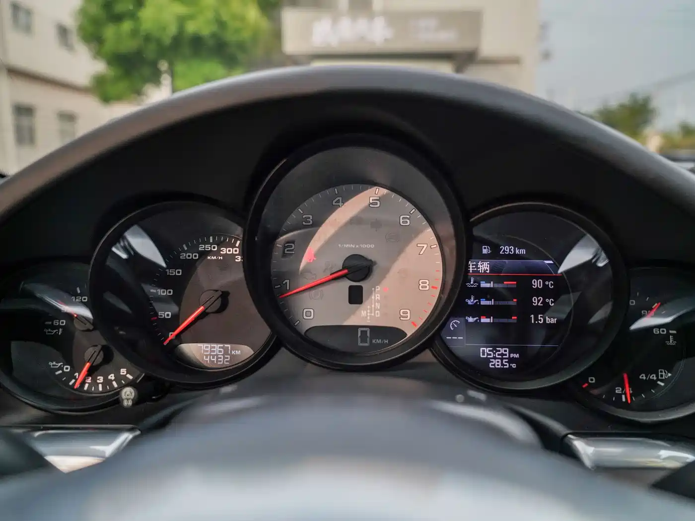 Porsche 911 2013 Carrera 4S 3.8L фото 14