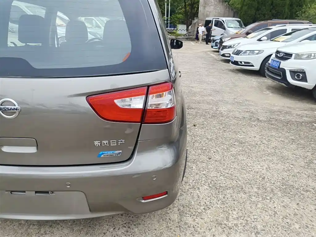 Nissan Livina 2015 2013 1.6XE CVT Comfort