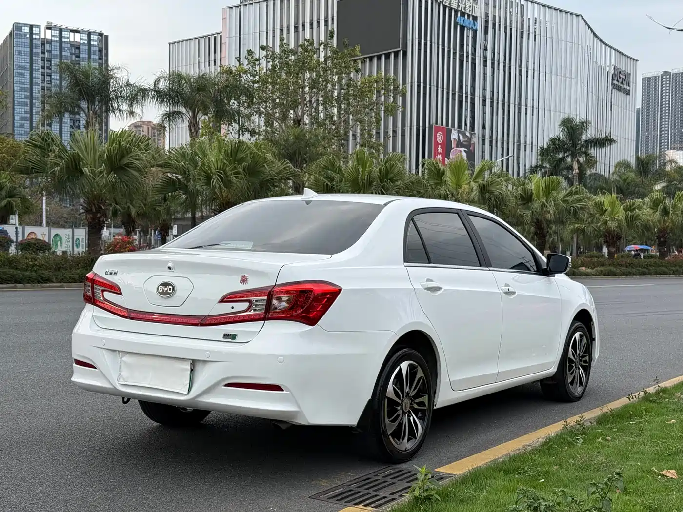 BYD QINXIN ENERGY
