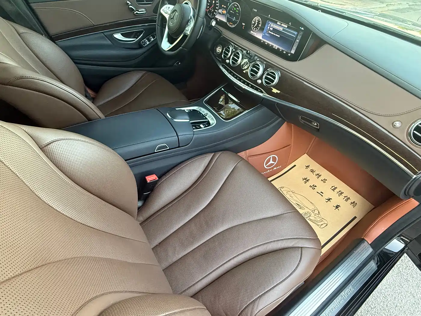 Mercedes-Benz S-Class 2020 S 350 L Business Edition Collector's Version фото 9