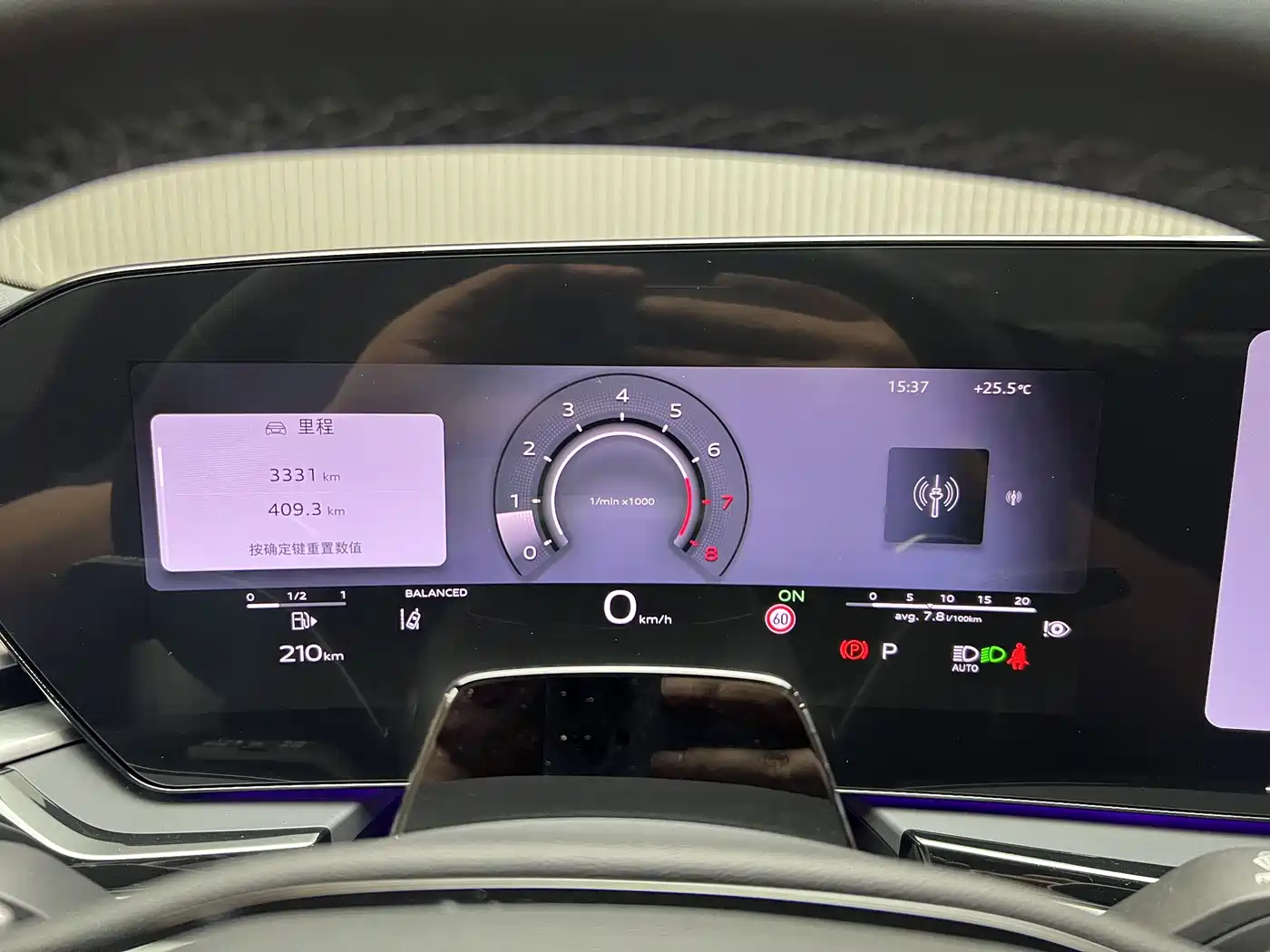 Audi A5L 2025 2.0T Sport Edition Plus фото 6