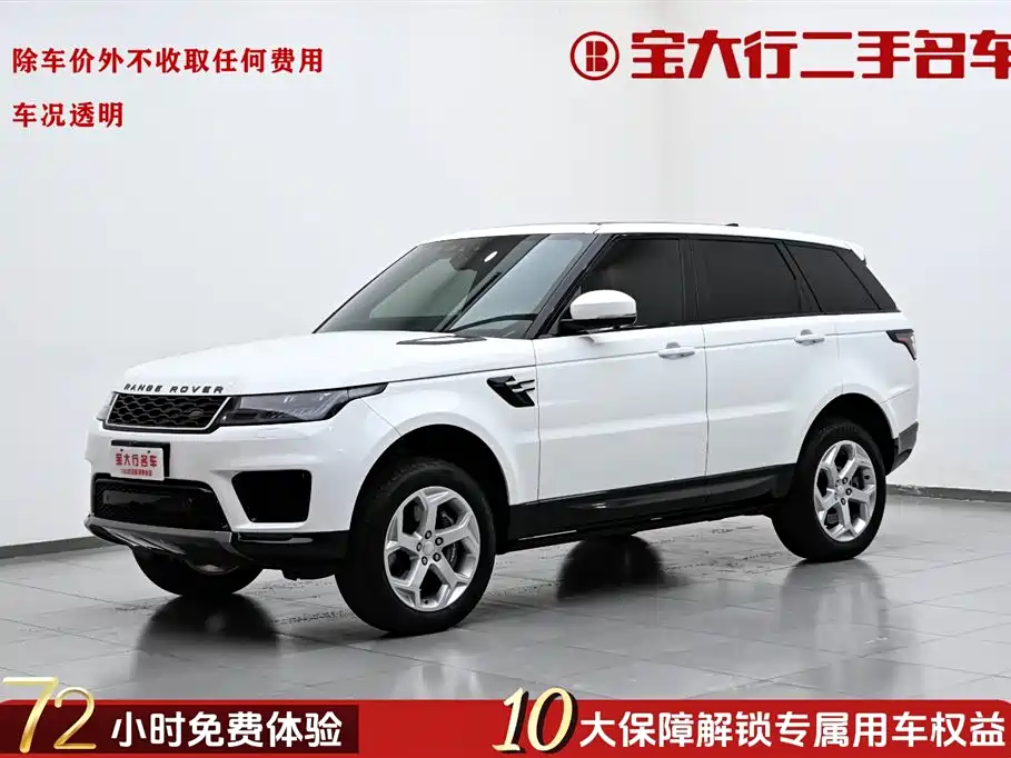 LAND ROVER RANGE ROVER SPORT NEW ENERGY