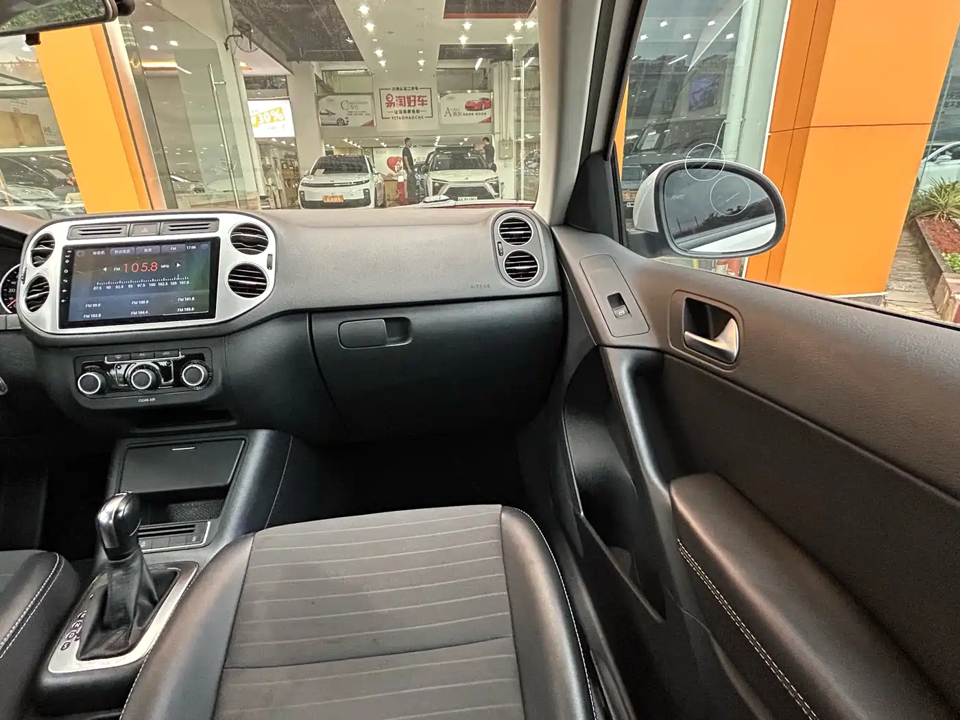 Volkswagen Tiguan 2016 280TSI Automatic 2WD Silk Road Fashion Edition фото 19
