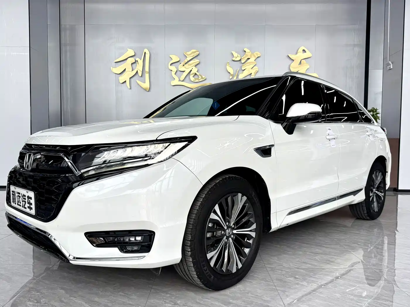 Honda UR-V 2023 2020 370TURBO 2WD Premium Elegance Edition