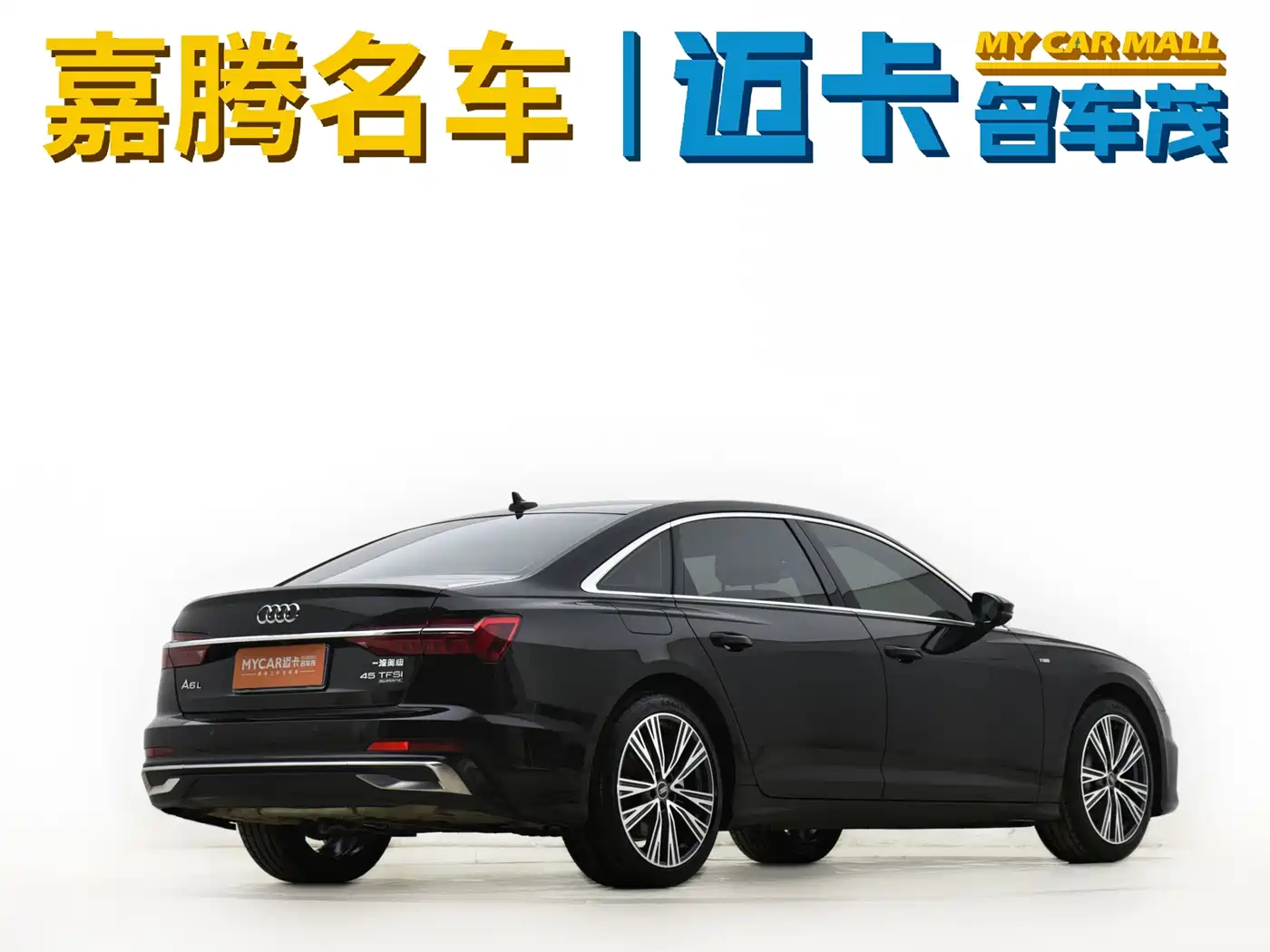 Audi A6L 2025 45 TFSI quattro Premium Sport фото 13