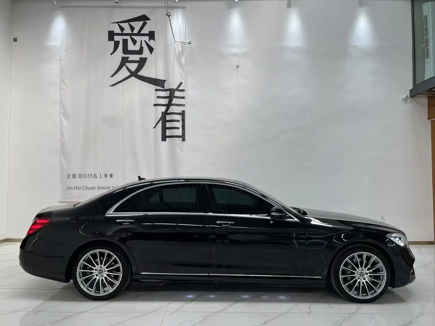 Mercedes-Benz S-Class 2019 S 320 L Ultimate Edition фото 3