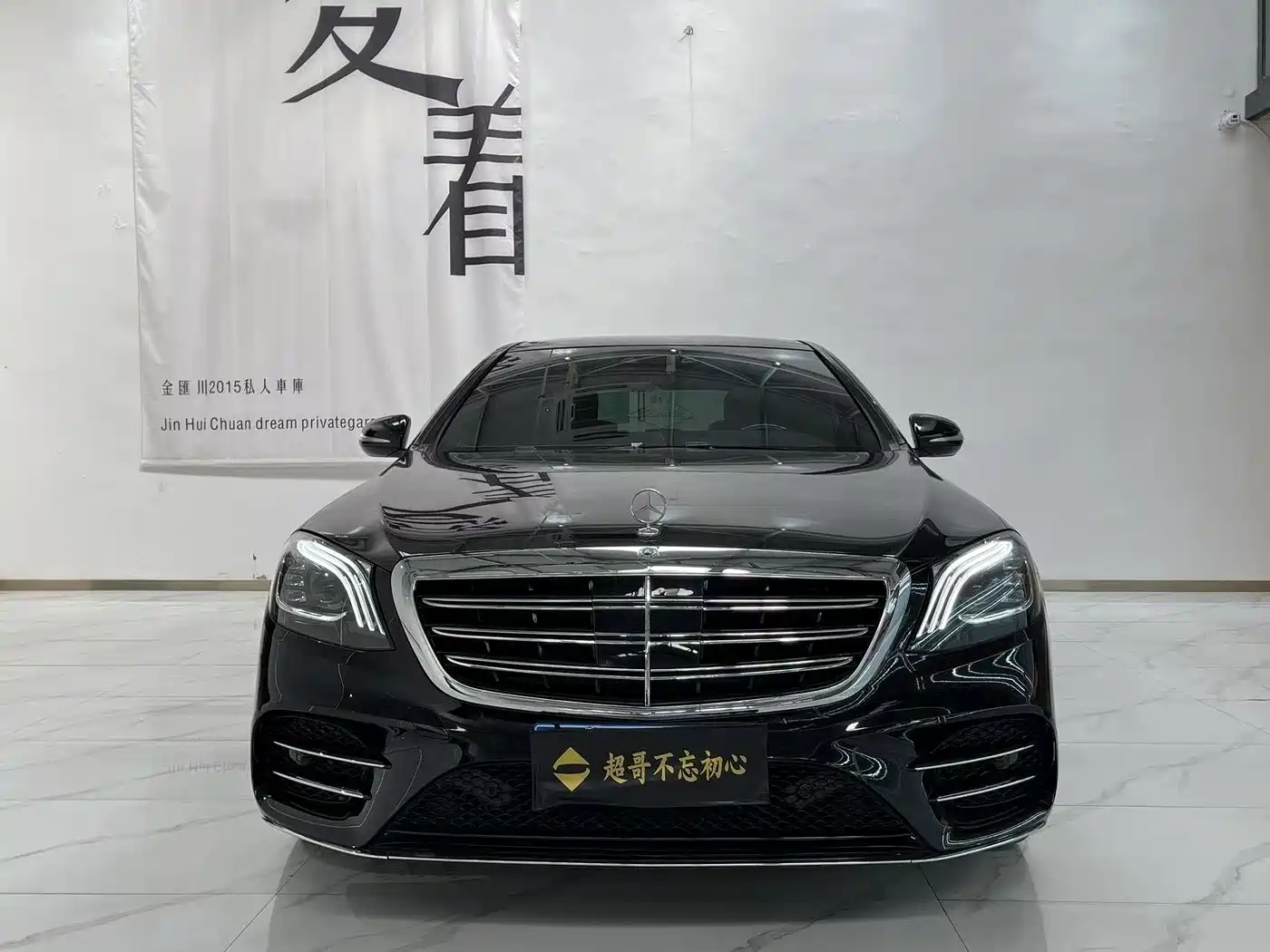 Mercedes-Benz S-Class 2019 S 320 L Ultimate Edition фото 2