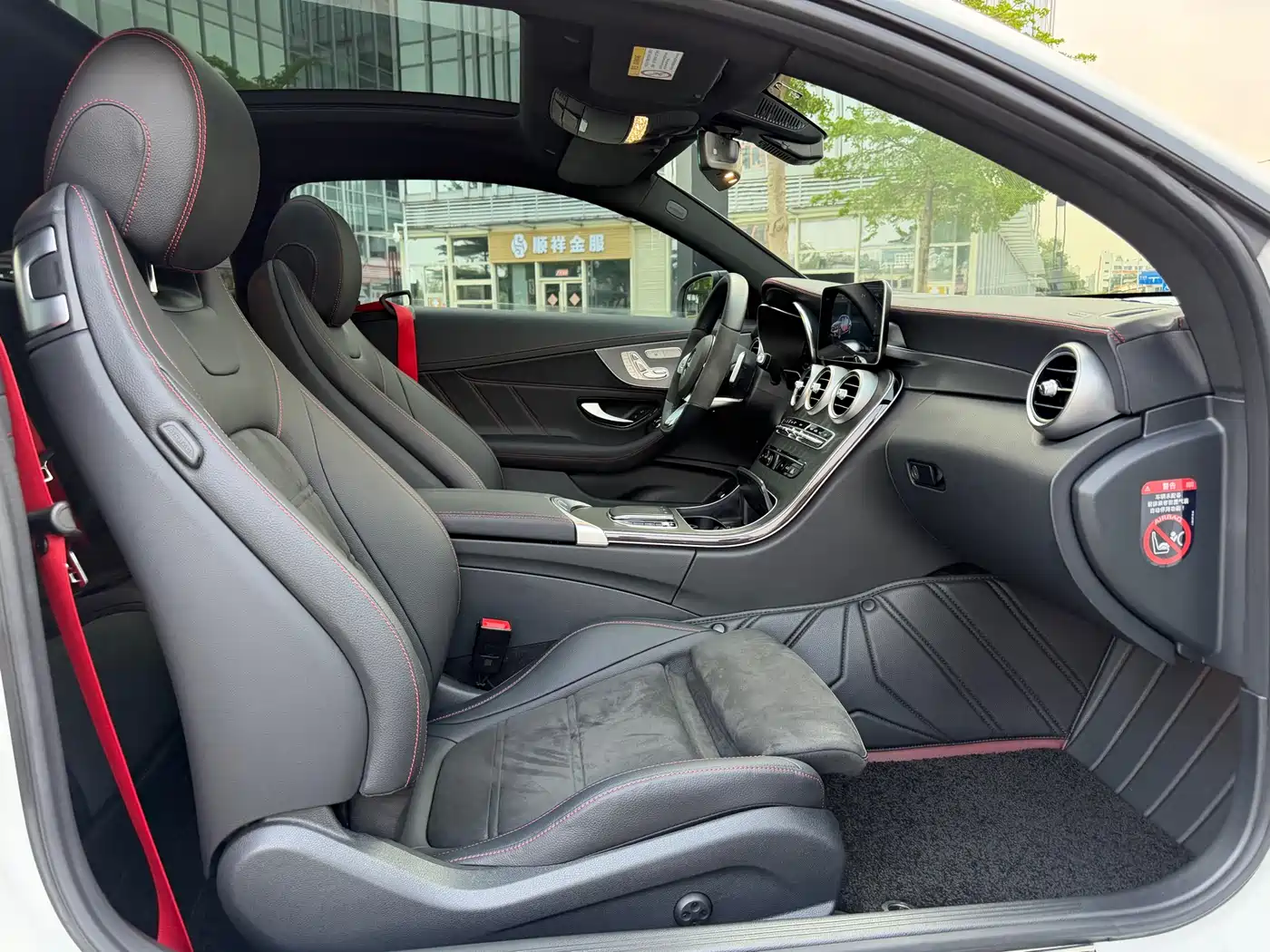 MERCEDES-BENZ C CLASS