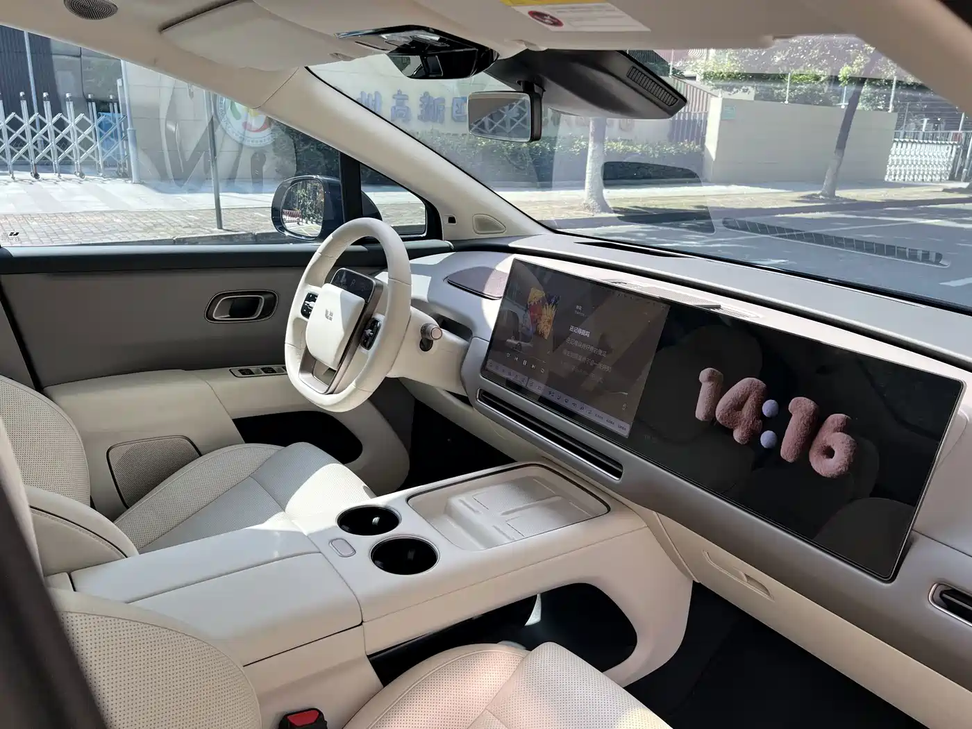 Photo 31 - Li Auto Li i8