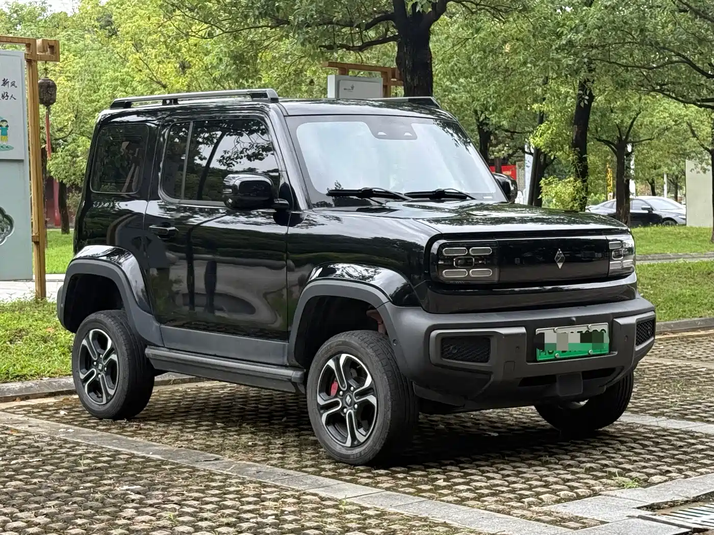 Baojun Yueye 2023 2023 Intelligent Premium Edition