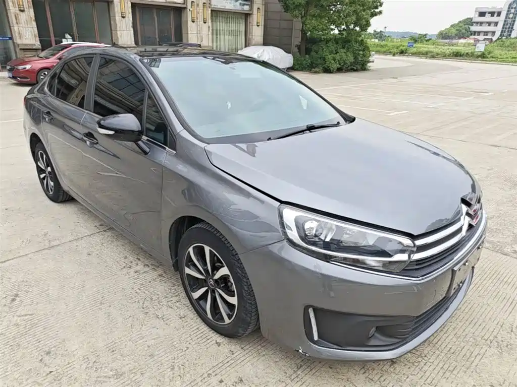 Photo 4 - Citroën C4 C-Quatre
