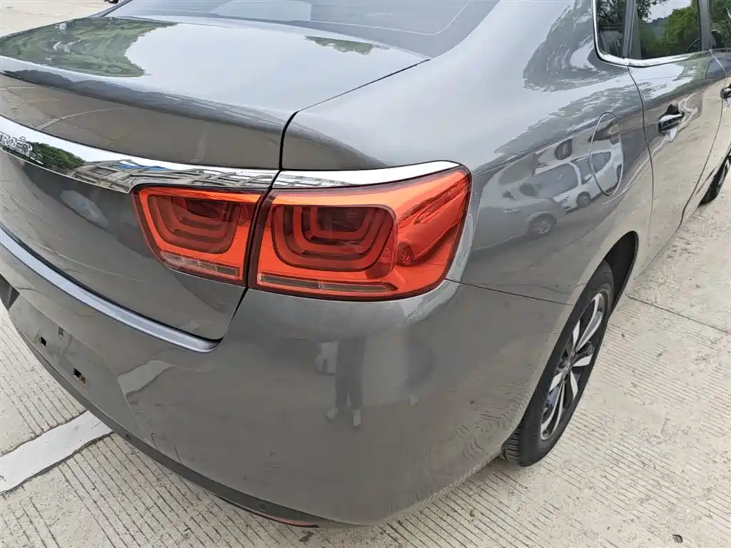 Photo 8 - Citroën C4 C-Quatre
