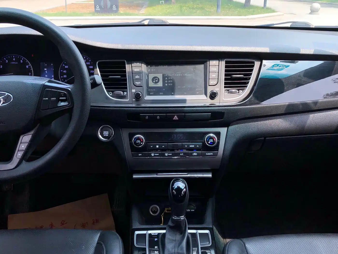 Hyundai Mistra 2016 1.8L Automatic Smart GLS фото 10
