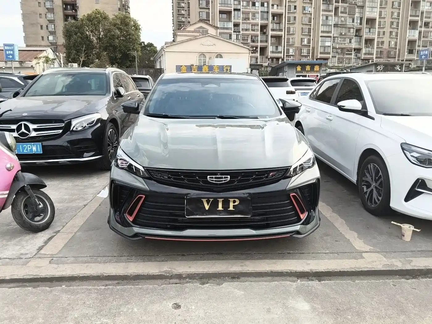 GEELY AUTOMOBILE BINRUI