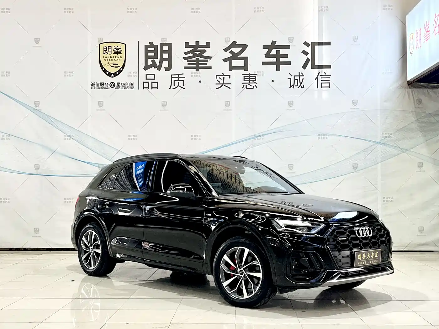 Audi Q5L 2025 40 TFSI Luxury Dynamic фото 3
