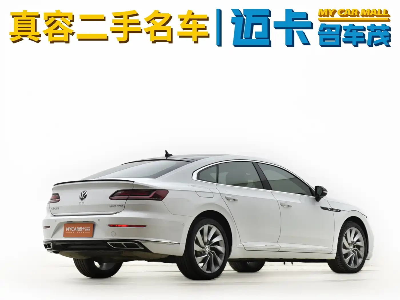 Volkswagen FAW-Volkswagen CC 2023 380TSI Eye-catching Edition фото 13