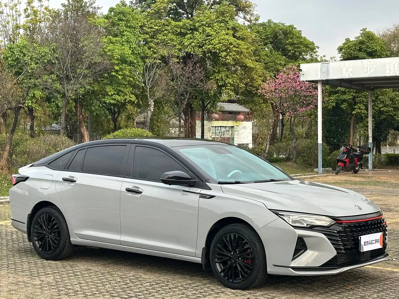 DONGFENG YI HYUN MAX