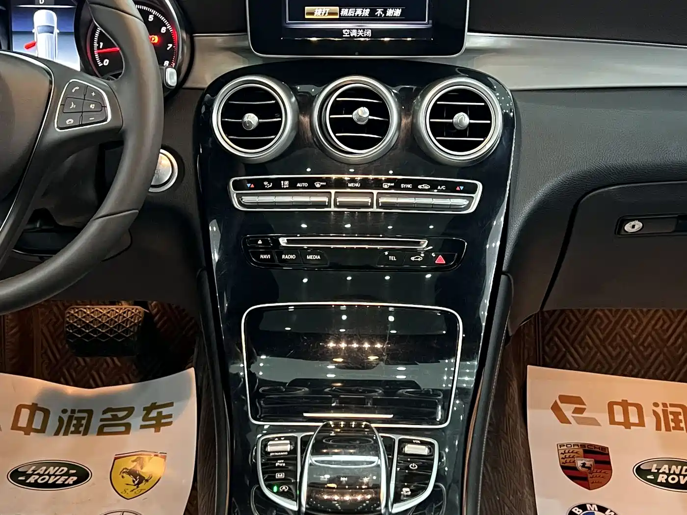 Mercedes-Benz GLC 2018 Facelift GLC 200 4MATIC фото 11