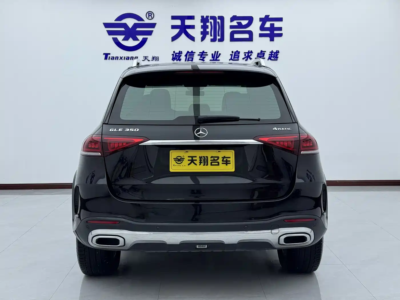 Mercedes-Benz GLE 2020 GLE 350 4MATIC Fashion фото 20