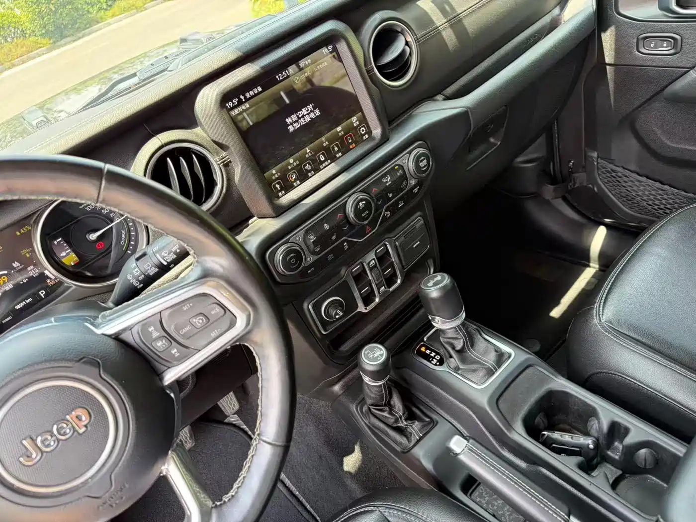 Jeep Wrangler 4xe 2021 2021 4-Door 2.0T 4xe Sahara