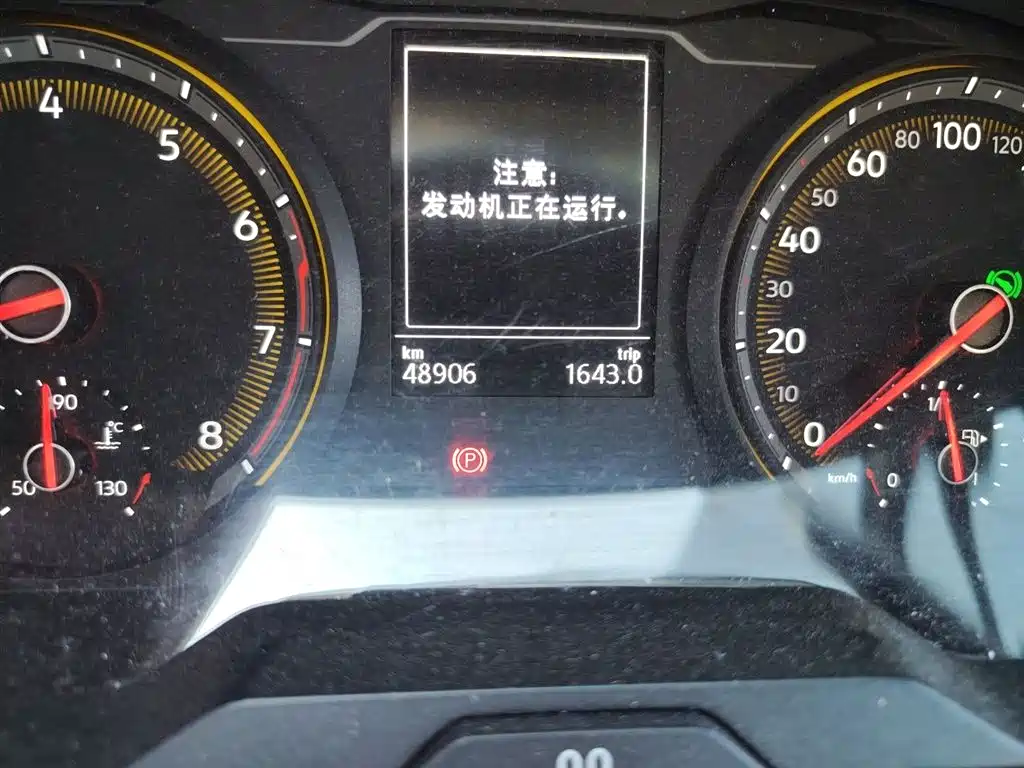 Volkswagen Tharu 2021 280TSI 2WD Luxury Plus фото 13