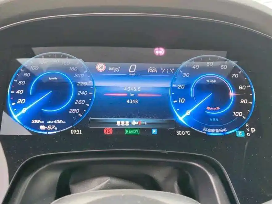 Mercedes-Benz EQS AMG 2026 2023 AMG EQS 53 4MATIC+